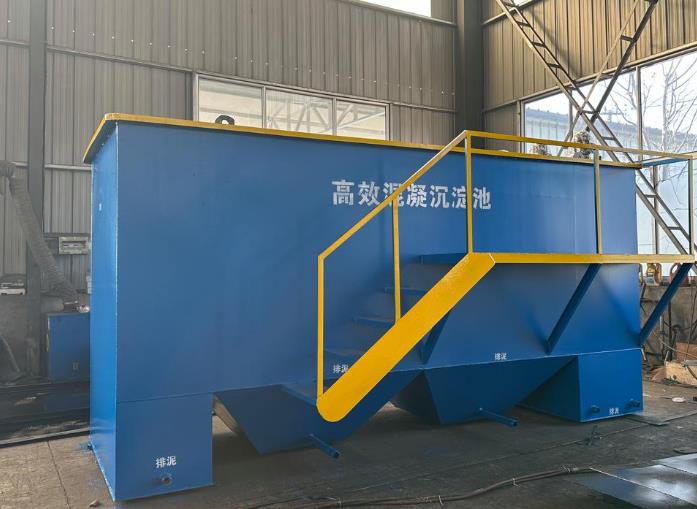洛龙斜管式沉淀池