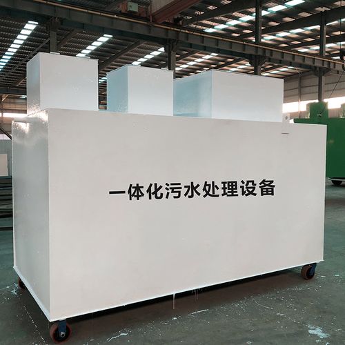 洛龙甘肃嘉源通全域服务|专业污水处理设备定制生产、安装运维一站式解决方案